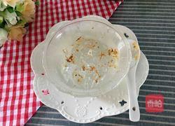 自制白凉粉的做法图解10