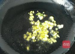 尖椒肺沫的做法图解4