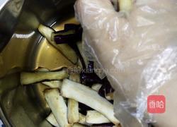 肉沫茄子的做法图解4