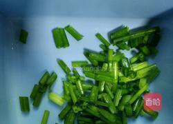 肉沫茄子的做法图解13