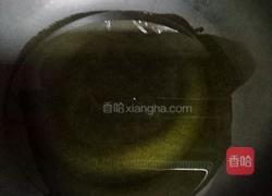 肉沫茄子的做法图解15