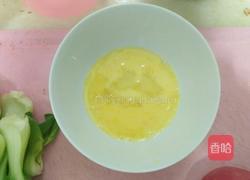 炒挂面的做法图解3