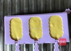 酸奶芒果冰糕的做法图解6