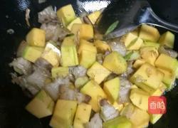 南瓜闷饭的做法图解8