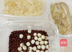 红豆莲子汤的做法图解1