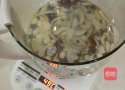 红豆莲子汤的做法图解4