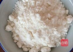 冰淇淋的做法图解3