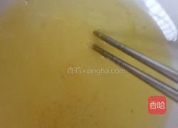 冰淇淋的做法图解7