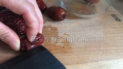 养肝汤的做法图解1