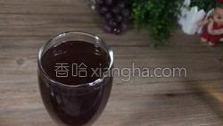 养肝汤的做法图解8