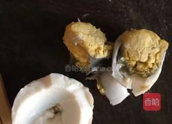 八宝元气蛋的做法图解3