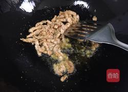 芹菜豆干炒肉丝的做法图解2