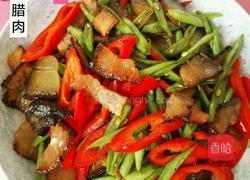 四季豆炒腊肉的做法图解5