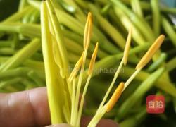 柠檬鲜黄花的做法图解2