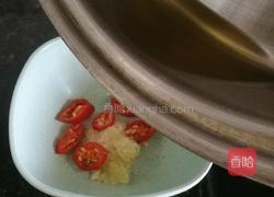 柠檬鲜黄花的做法图解10