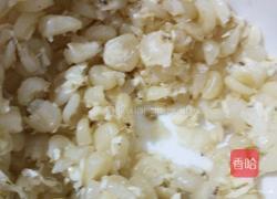 玉米饼的做法图解3