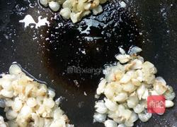 玉米饼的做法图解6
