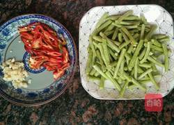清炒豆角的做法图解1