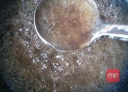 豆腐脑（内酯豆腐版）的做法图解9