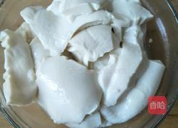 豆腐脑（内酯豆腐版）的做法图解10