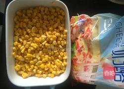 玉米芝士的做法图解2