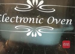 玉米芝士的做法图解5