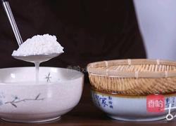 赐绯含香粽的做法图解2