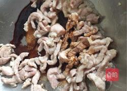 打卤面(角瓜肉丝卤)的做法图解9
