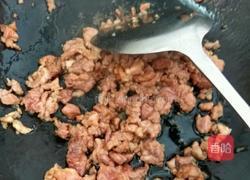 胡萝卜炒肉的做法图解6