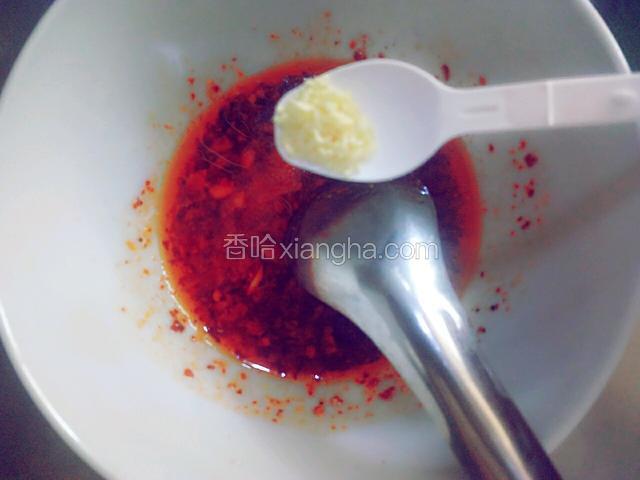 鸡精