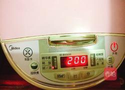 南瓜粳米粥的做法图解4