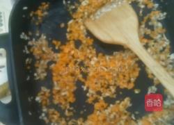 秀秀城~水晶饺的做法图解2