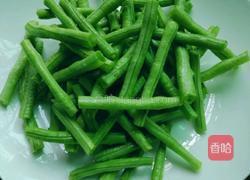 茄子炒豆角的做法图解2