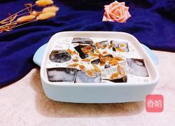 黑凉粉西米露的做法图解11