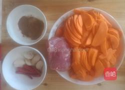 胡萝卜炒肉的做法图解1