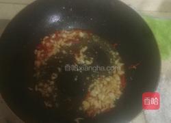 胡萝卜炒肉的做法图解3