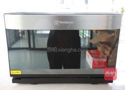 酱香洋葱烤鸡的做法图解6