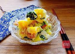 夏日爽口沙拉的做法图解10