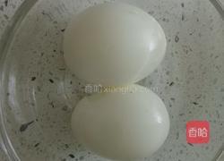 夏日爽口沙拉的做法图解1