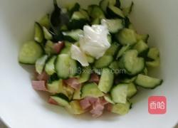 夏日爽口沙拉的做法图解8