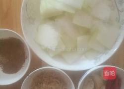 海米冬瓜的做法图解1