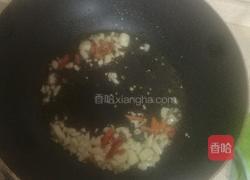 海米冬瓜的做法图解2