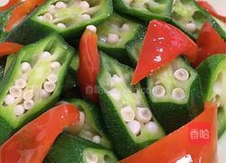 红椒炒秋葵的做法图解1