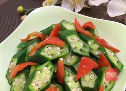 红椒炒秋葵的做法图解9