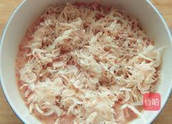 包虾米鱼形饺的做法图解2