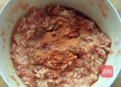 包虾米鱼形饺的做法图解3