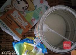 芒果钵仔糕的做法图解1