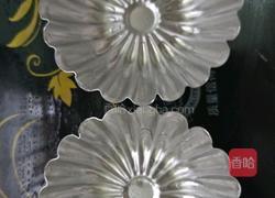 芒果钵仔糕的做法图解3