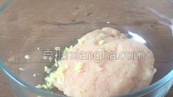 无油鸡胸肉丸子的做法图解5
