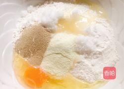 猪油螃蟹面包的做法图解1